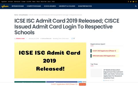 ICSE ISC Admit Card 2019 Released; CISCE Issued Admit ...