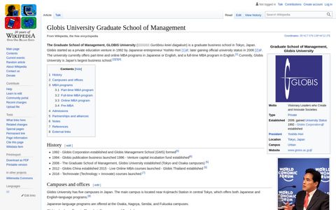 Globis University Graduate School of Management - Wikipedia