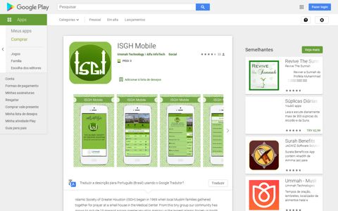 ISGH Mobile – Apps no Google Play