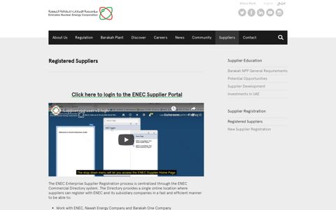 Registered Suppliers - Emirates Nuclear Energy Corporation