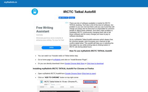 IRCTC TATKAL AUTOFILL | myRailinfo