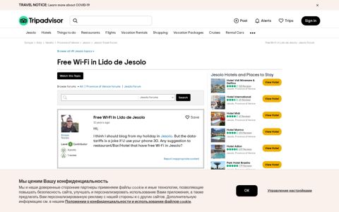 Free Wi-Fi in Lido de Jesolo - Jesolo Forum - Tripadvisor