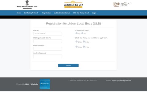 Registration for Urban Local Body (ULB) - gfc star rating