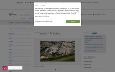 Infineon in Melaka - Infineon Technologies
