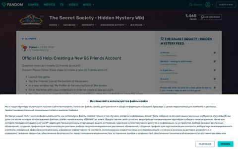 Official G5 Help: Creating a New G5 Friends Account | Fandom
