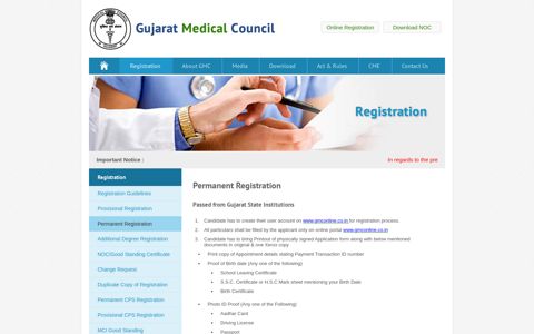 Permanent Registration - Gujarat Medical Council