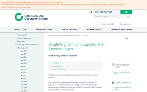 Single-Sign-On: Ein Login für alle Anwendungen