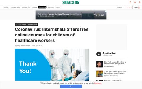 Coronavirus: Internshala offers free online courses for children ...