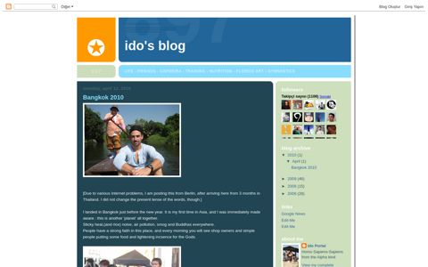Ido's Blog