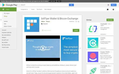 bitFlyer Wallet & Bitcoin Exchange - Apps on Google Play