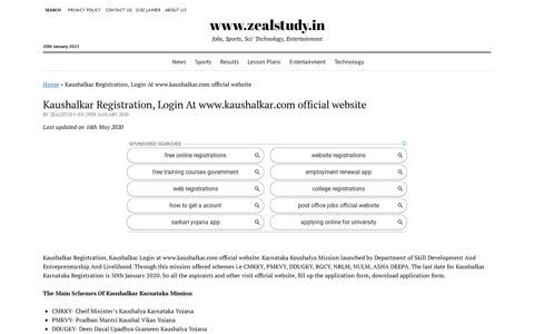 Kaushalkar Registration, Login at the www.kaushalkar.com ...
