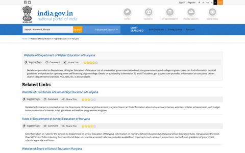 Website of Department of Higher Education of Haryana ...