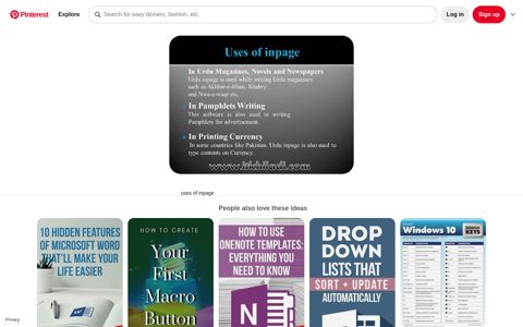 uses of inpage | Writing, In writing, Newspapers - Pinterest