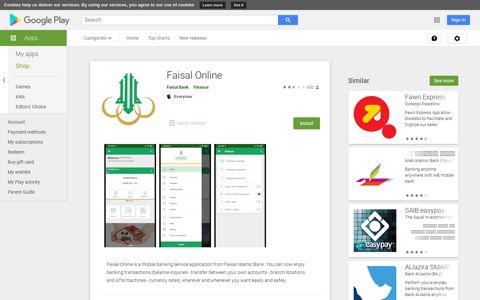 Faisal Online - Apps on Google Play