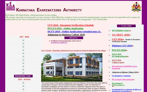 Karnataka Examination Authority, Government of ... - KEA