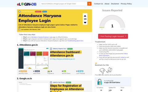 Attendance Haryana Employee Login
