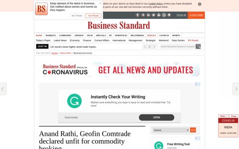 Anand Rathi, Geofin Comtrade declared unfit for commodity ...