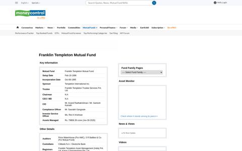 Franklin Templeton Mutual Fund - Moneycontrol