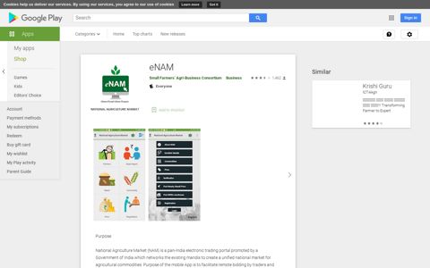 eNAM - Apps on Google Play