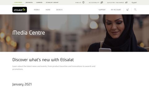 Media Centre - Etisalat UAE