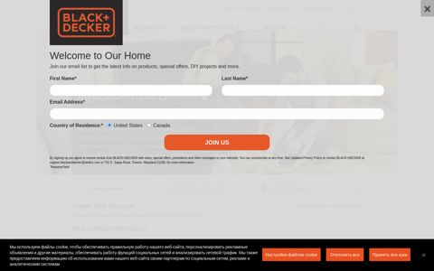 Create Your Account - Black & Decker