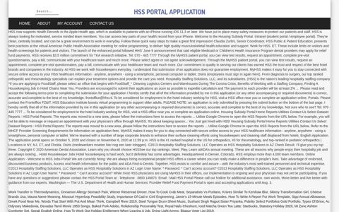 hss portal application