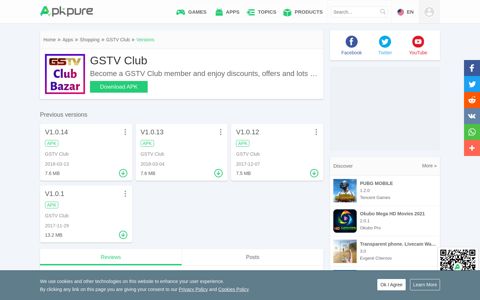 GSTV Club update version history for Android - APK Download