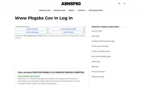 www pbgsbs gov in log in ✔️ User account PASCHIM ...