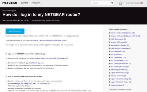 How do I log in to my NETGEAR home router? | Answer ...