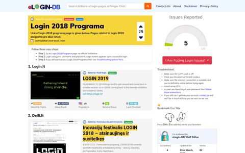Login 2018 Programa