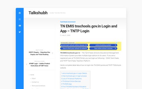 TN EMIS tnschools.gov.in Login and App - TNTP Login