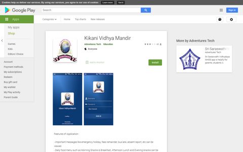 Kikani Vidhya Mandir - Apps on Google Play