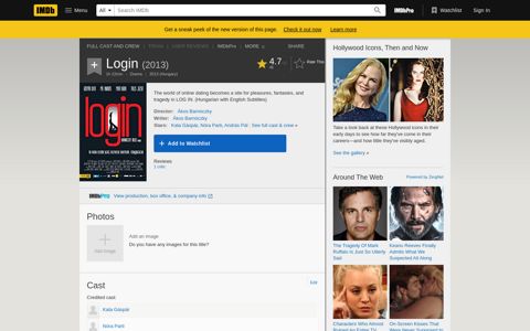 Login (2013) - IMDb