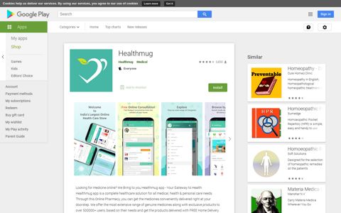 Healthmug - Apps on Google Play