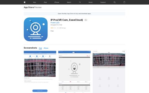 ‎IP Pro(VR Cam, EseeCloud) on the App Store