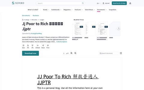 Jj Poor to Rich 解救普通人 Jjptr - Scribd