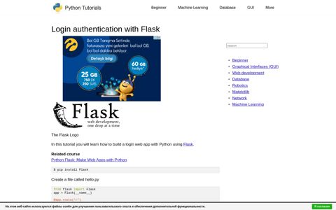 Login authentication with Flask - Python Tutorial - Pythonspot