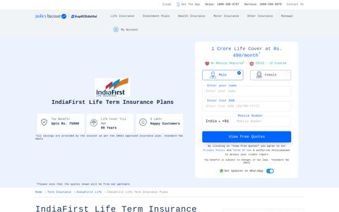 Indiafirst Life Term Insurance - Compare Plans, Premium & Buy
