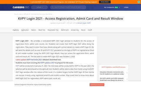 KVPY Login 2020 - Access Registration, Admit Card and ...