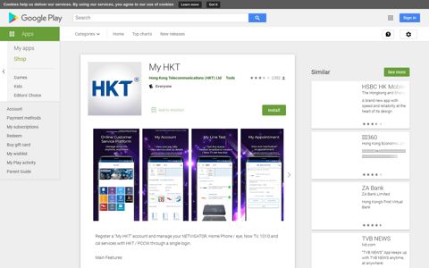My HKT - Apps on Google Play