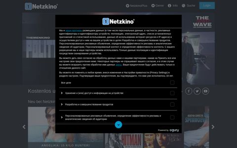 Netzkino – Kostenlos Filme online sehen