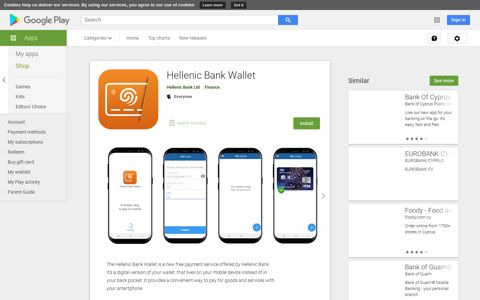 Hellenic Bank Wallet - Apps on Google Play
