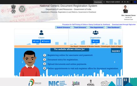 National Generic Document Registration System: NGDRS