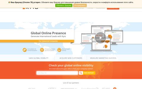 International B2B online marketing with Kyto