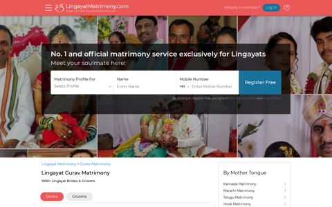 Lingayat Gurav Matrimony - LingayatMatrimony.com
