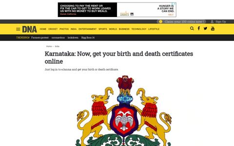 Karnataka: Now, get your birth and death certificates online