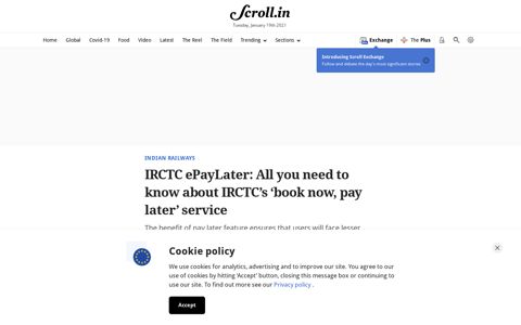 IRCTC ePayLater: All you need to know about IRCTC's 'book ...