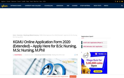 KGMU Online Application Form 2020 (Extended) - Apply Here ...