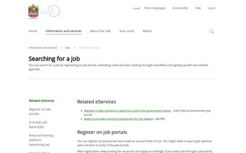 Searching for a job - The Official Portal of the UAE Government