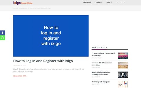 How to Log In and Register with ixigo | ixigo Travel Stories